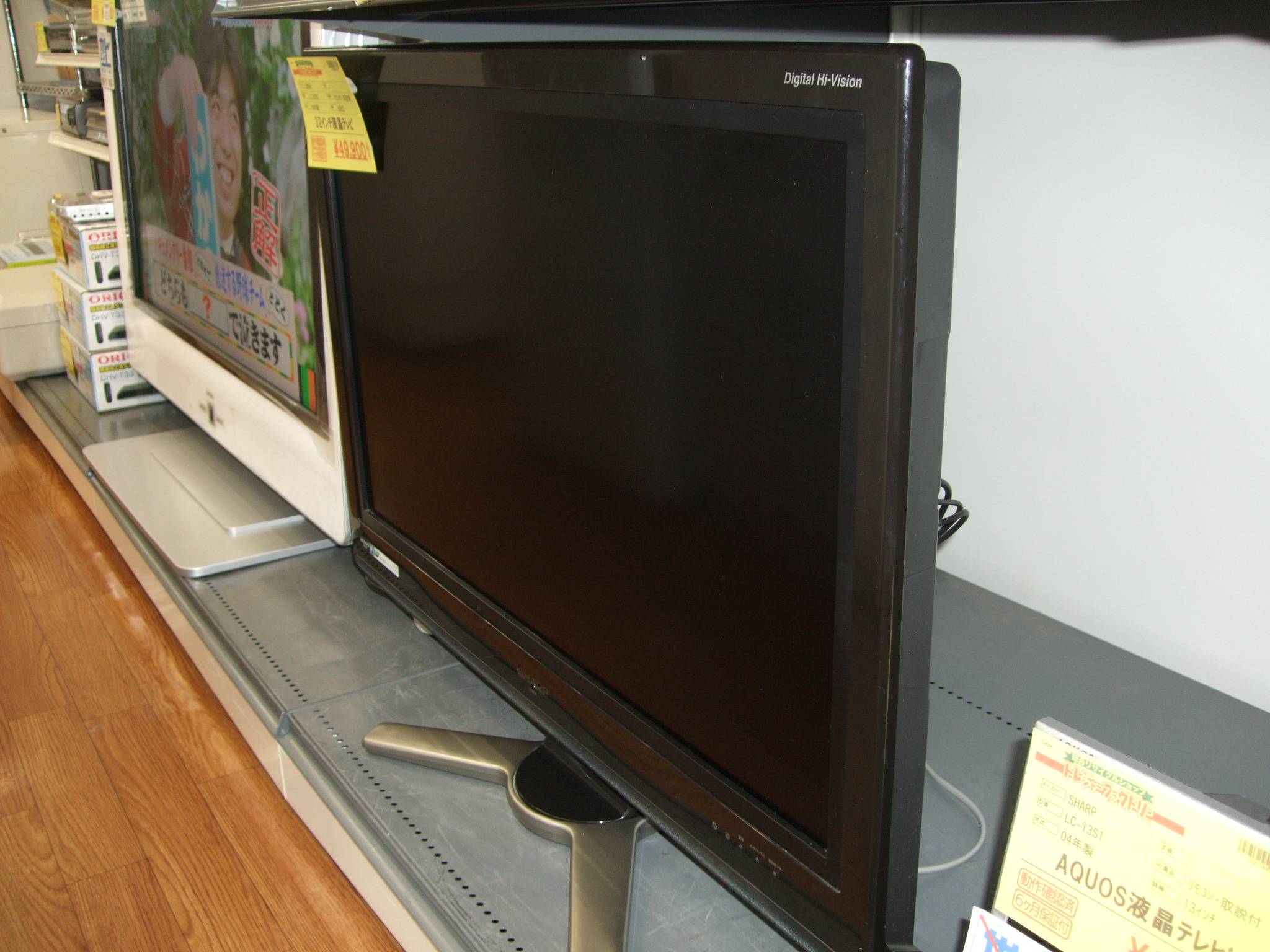 SHARP（シャープ）AQUOS（アクオス）の32インチ液晶テレビが入荷致しました。家電・古着の買取ならトレジャー・ファクトリー上尾店へ