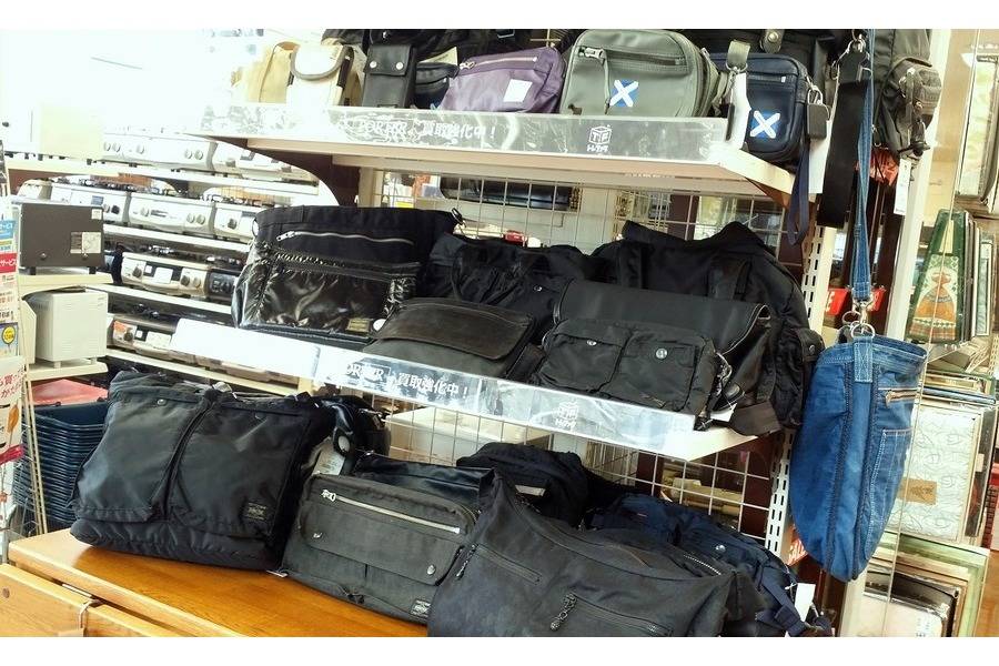 クセになる質感! PORTERフリースタイルのボストンバッグを買取