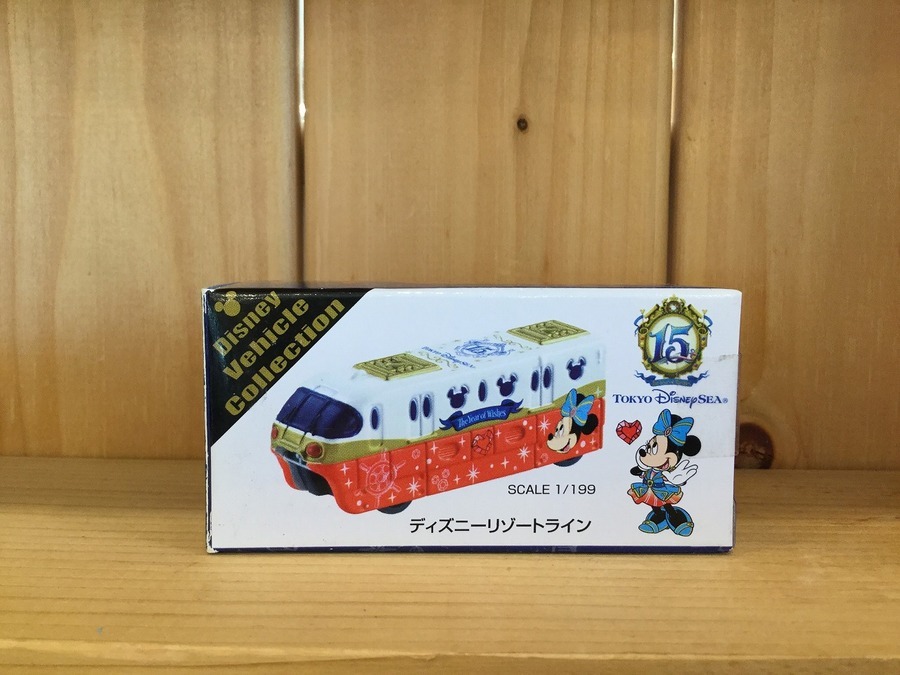 トミカ ディズニーリゾート 15個セット ディズニートミカ リゾートクルーザー 東京ディズニーシー15周年記念