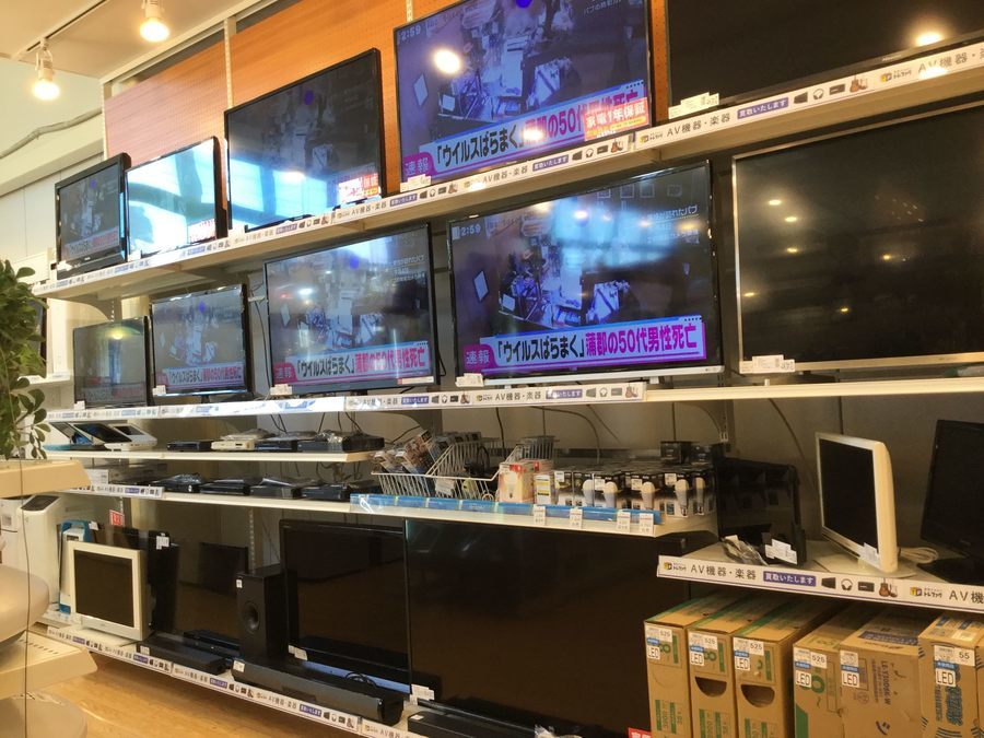 SONY【 ソニー 】ポータブルラジオレコーダー ICZ-R260TVのご