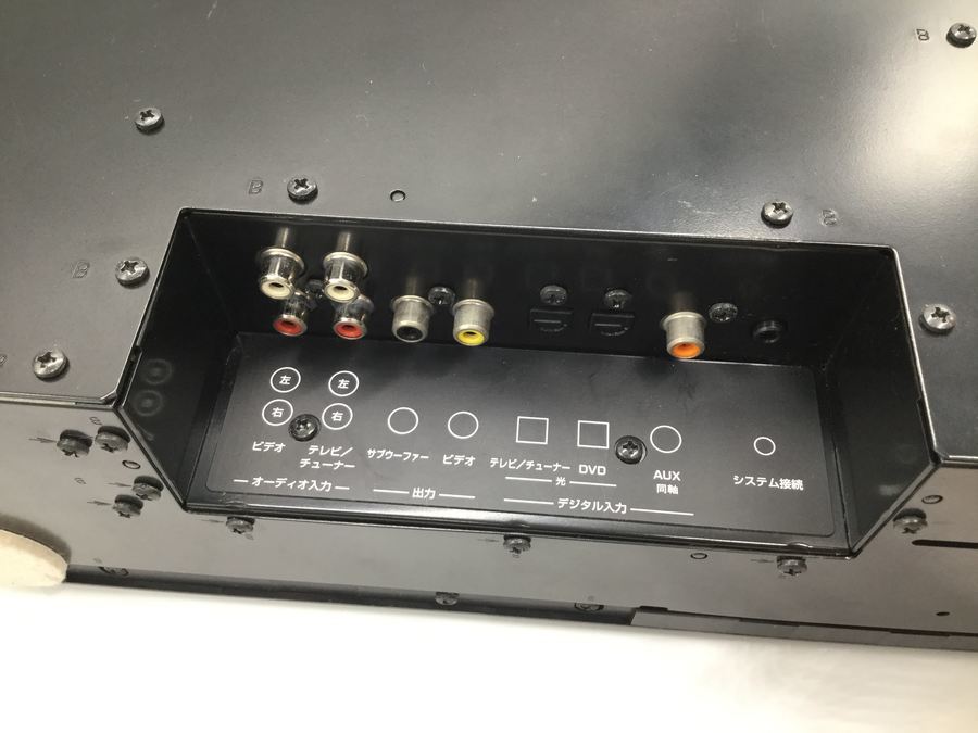 YAMAHA（ヤマハ）からサウンドバースピーカーYSP-800のご紹介