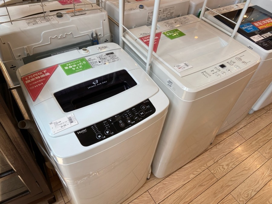 1年保証付】 eangle 全自動洗濯機 【トレファク桶川店】 冷蔵庫と洗濯