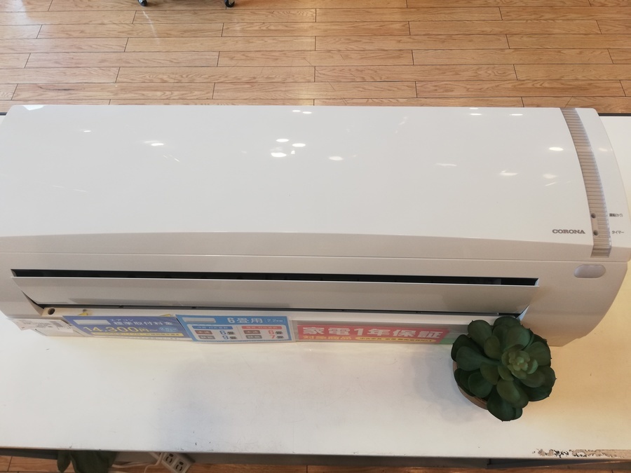 【6ヶ月保証】CORONA　エアコン【トレファク桶川店】 6ヶ月保証】CORONA エアコン【トレファク桶川店】
