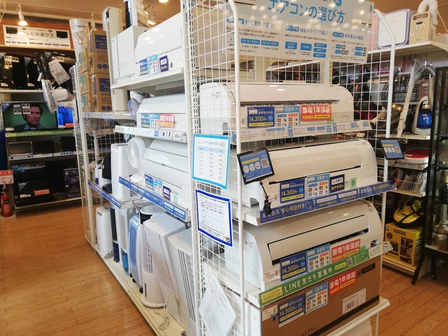 コロナ エアコン 41,580円(税込)取付工事費込みです!【トレファク桶川 コロナ エアコン 41,580円(税込)取付工事費込みです!【トレファク桶川