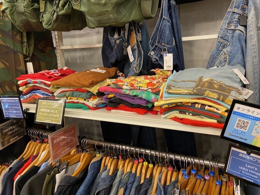 アメカジ古着好きVTG アメカジ/VINTAGE】ヴィンテージTシャツ価格見直しました古着は