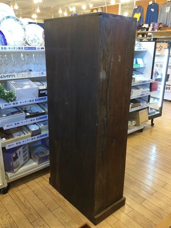 journal standard Furniture(ジャーナルスタンダードファニチャー