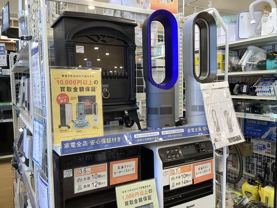 高機能！ユーレックスのヘリテイジヒーターが入荷！｜2022年11月06日