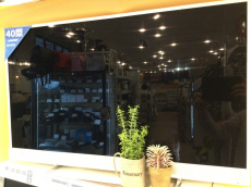 トレファク桶川店ブログ