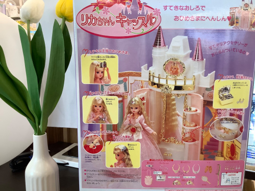 トレファクブログ画像2