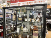 トレファク桶川店ブログ