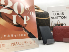 トレファク桶川店ブログ