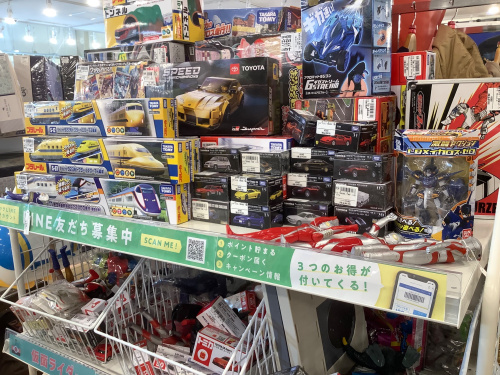 トレファクブログ画像5