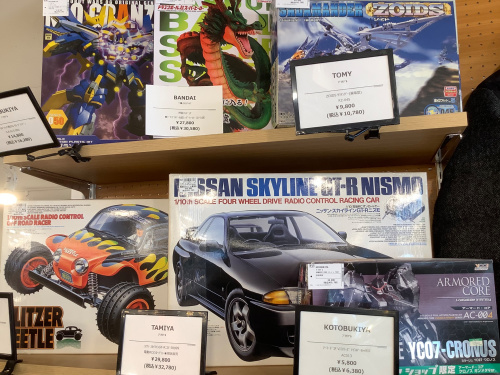 トレファクブログ画像9