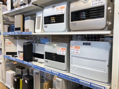 トレファクブログ画像1