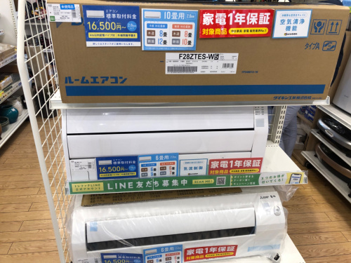 トレファクブログ画像7