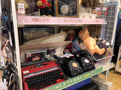 トレファクブログ画像8