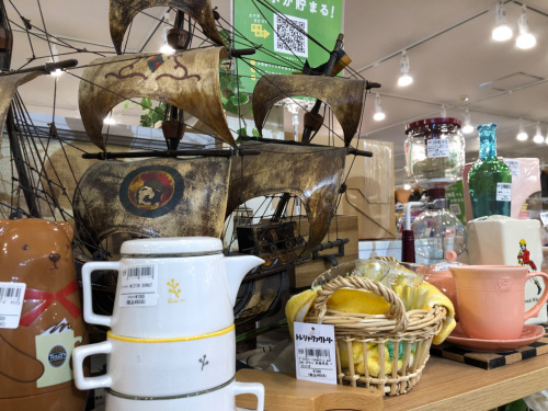 トレファクブログ画像9