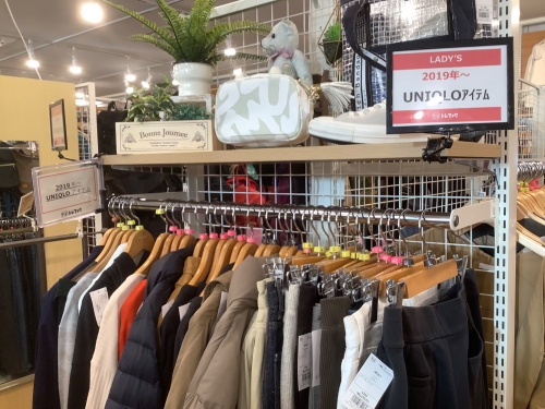 トレファクブログ画像5