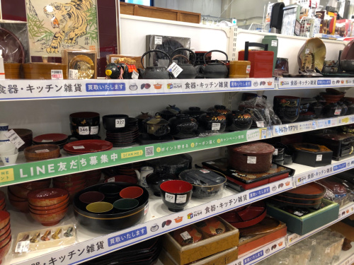 トレファクブログ画像2