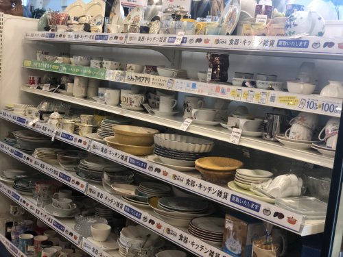 トレファクブログ画像7