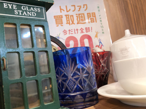 トレファクブログ画像1