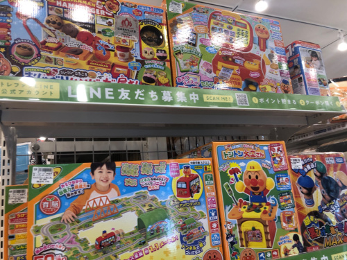 トレファクブログ画像1