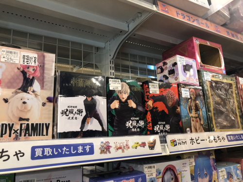 トレファクブログ画像4