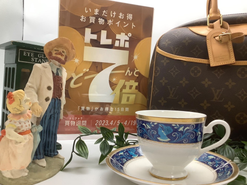 トレファクブログ画像1