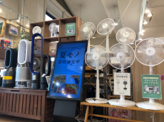 トレファク桶川店ブログ