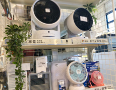 トレファク桶川店ブログ