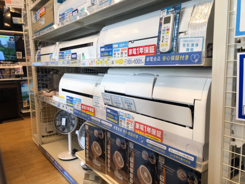 トレファクブログ画像4