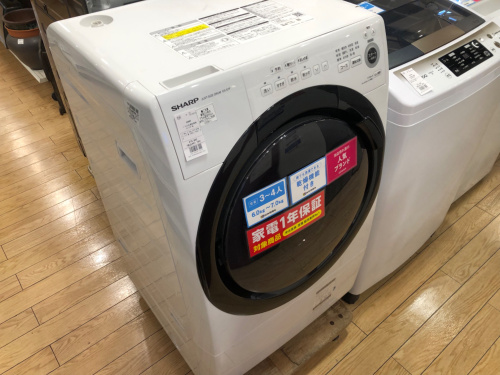トレファクブログ画像2
