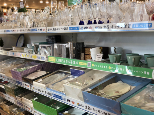 トレファクブログ画像7