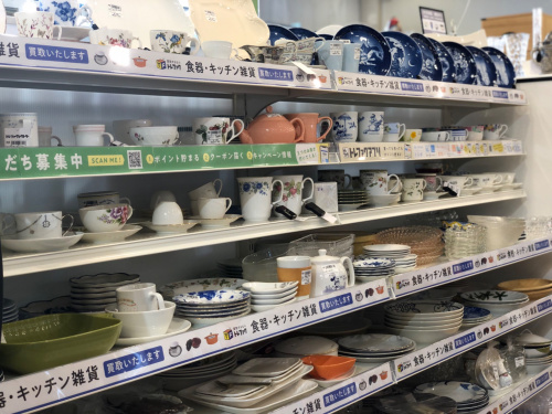 トレファクブログ画像8