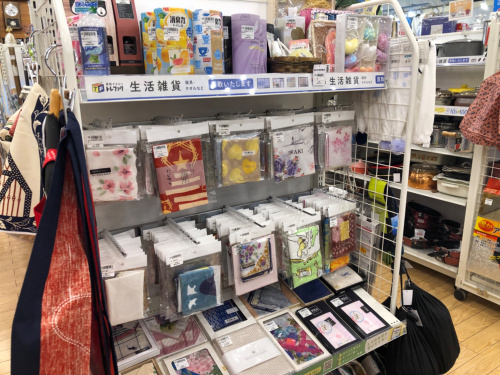 トレファクブログ画像2