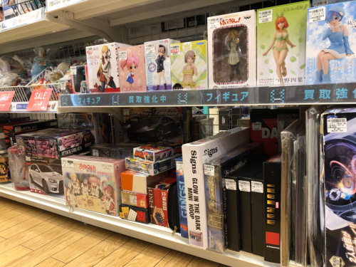 トレファクブログ画像3