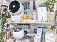 トレファク桶川店ブログ