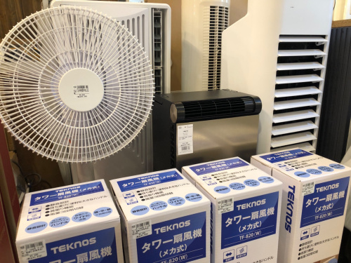 トレファクブログ画像3
