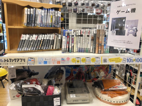 トレファクブログ画像4