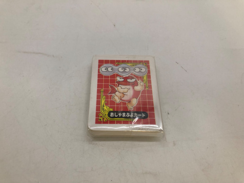 トレファクブログ画像4