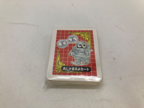 トレファクブログ画像5