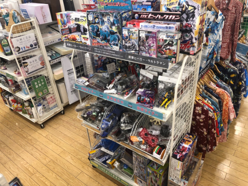 トレファクブログ画像8