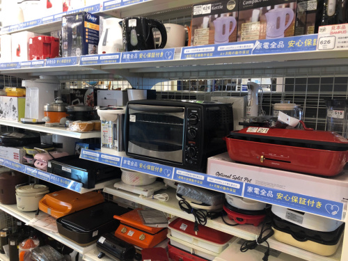 トレファクブログ画像1