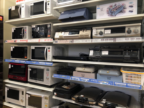 トレファクブログ画像2