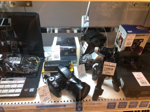 トレファクブログ画像8