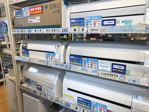 トレファクブログ画像2