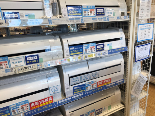 トレファクブログ画像3