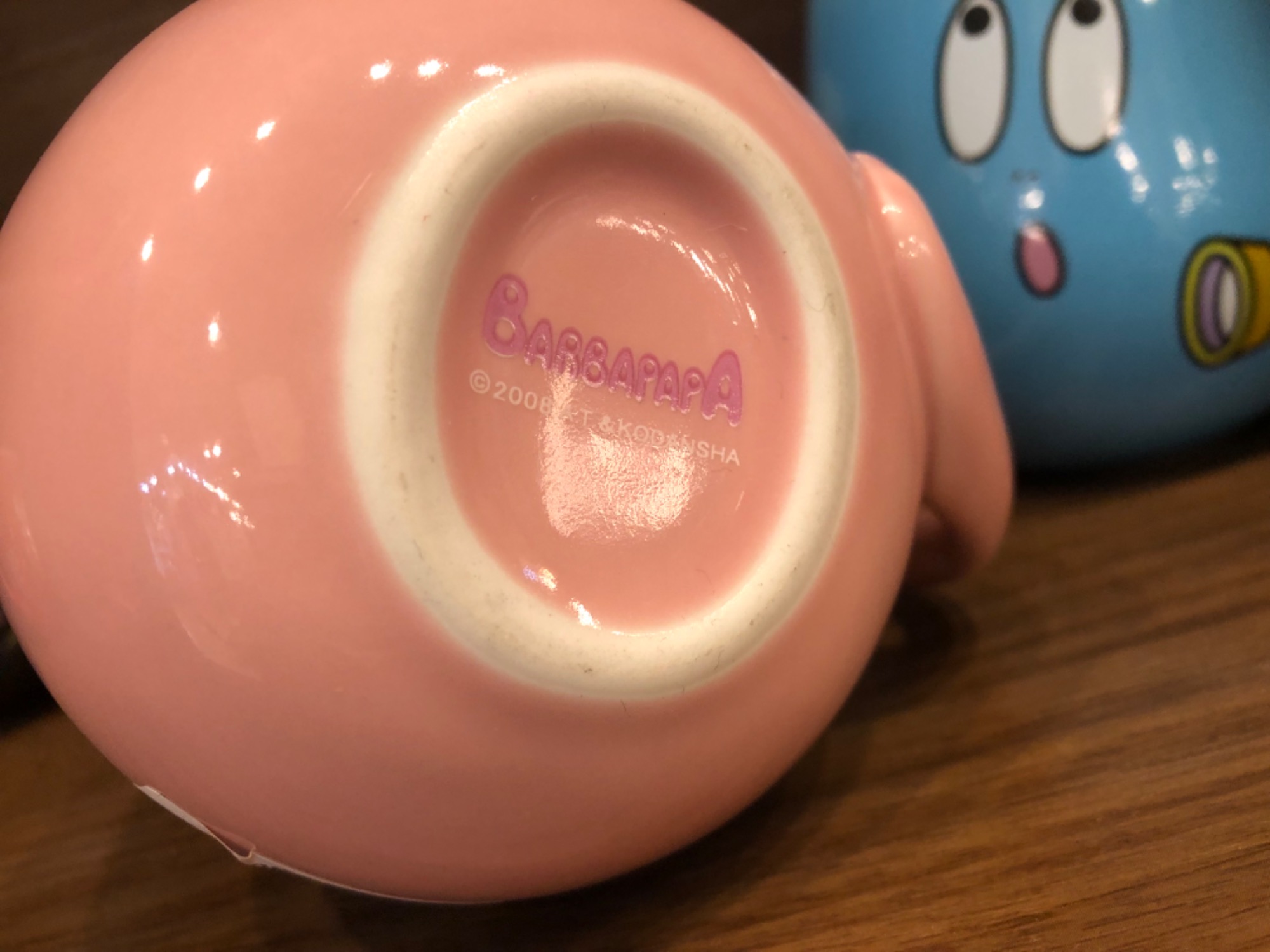かわいらしいバーバパパのマグカップセットをご紹介します