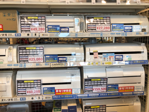 トレファクブログ画像3