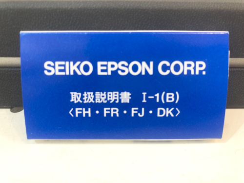 トレファクブログ画像4